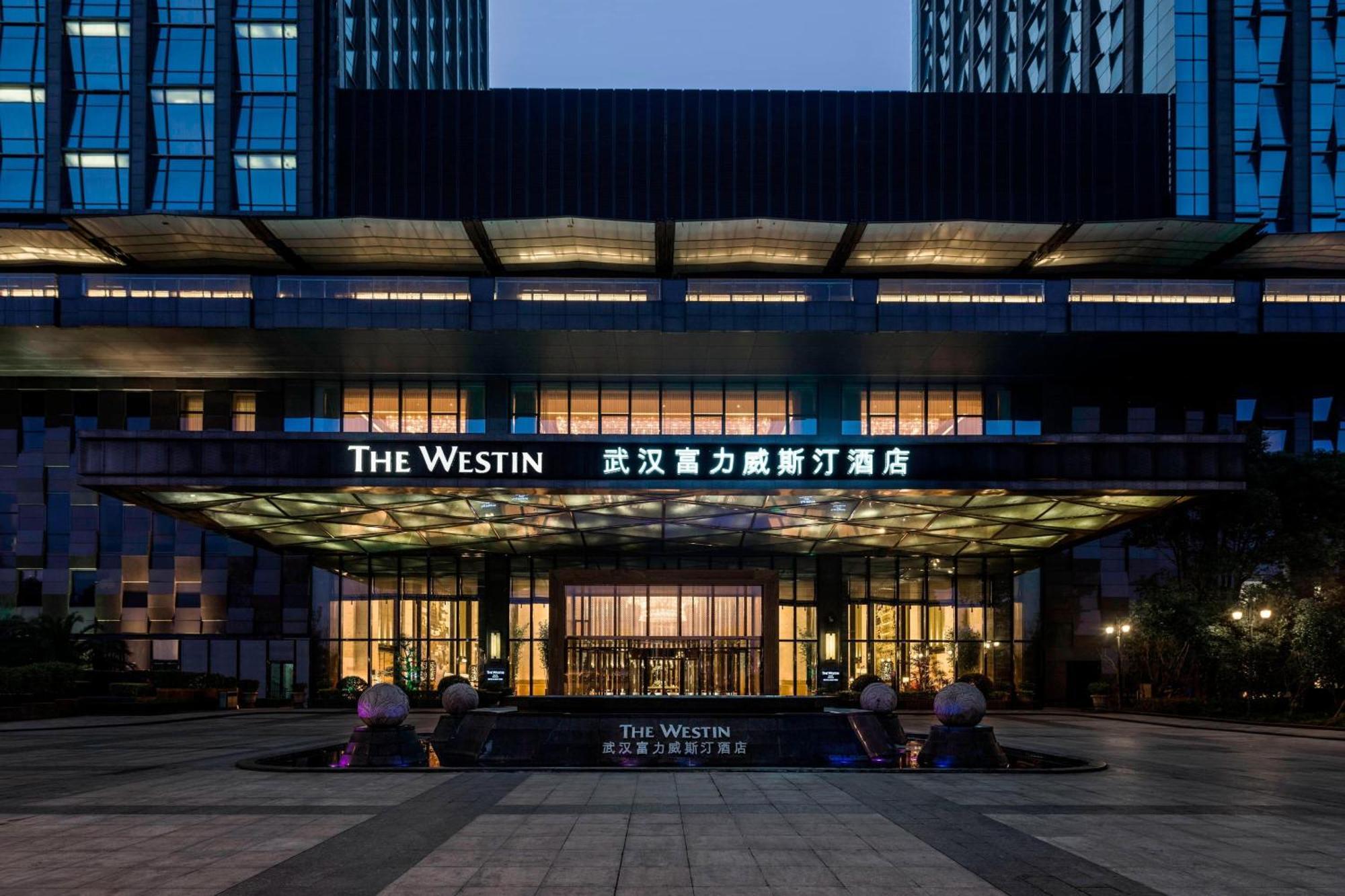 The Westin Wuhan Wuchang Exterior photo